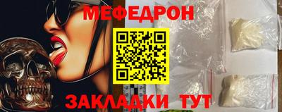 марихуана Можга