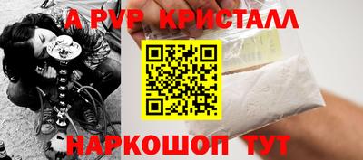 марихуана Можга