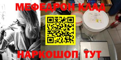 хмурый Можайск