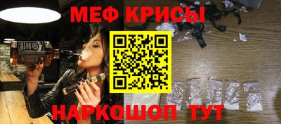 метадон Моздок