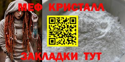 марихуана Можга