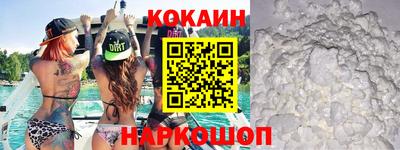 метадон Моздок