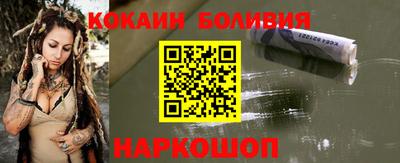 хмурый Можайск