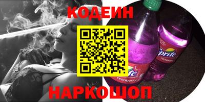 марихуана Можга