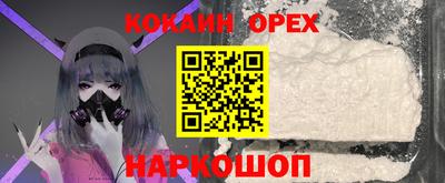 хмурый Можайск