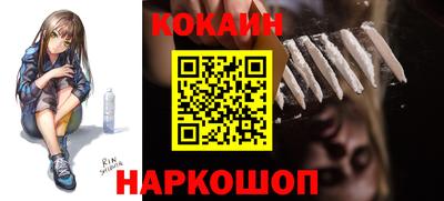 метадон Моздок