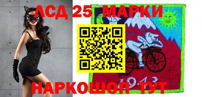 марихуана Можга