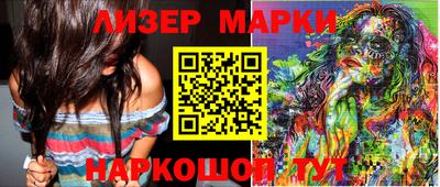 хмурый Можайск