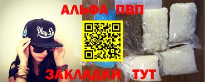 марихуана Можга