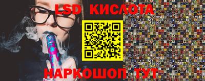 хмурый Можайск
