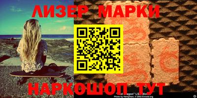 метадон Моздок
