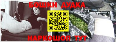 хмурый Можайск