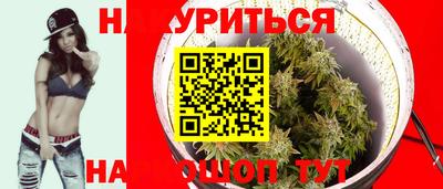 метадон Моздок