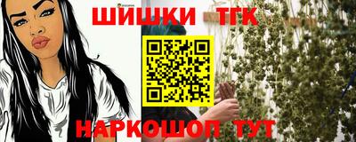метадон Моздок