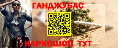 метадон Моздок