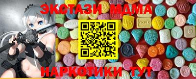 хмурый Можайск