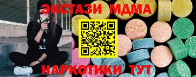 марихуана Можга