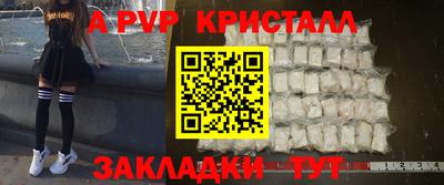 марихуана Можга