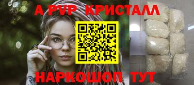 марихуана Можга