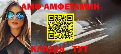хмурый Можайск