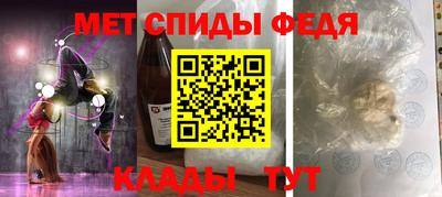 хмурый Можайск