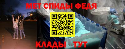 метадон Моздок