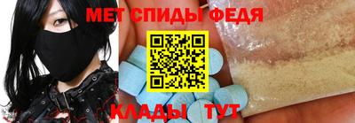 метадон Моздок