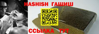 метадон Моздок