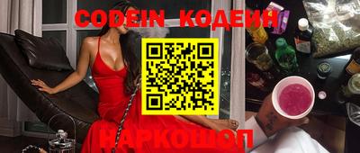 метадон Моздок