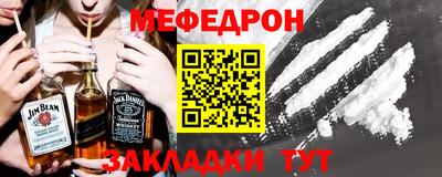 хмурый Можайск