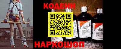 метадон Моздок