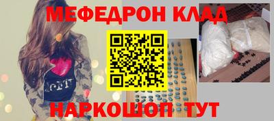 хмурый Можайск
