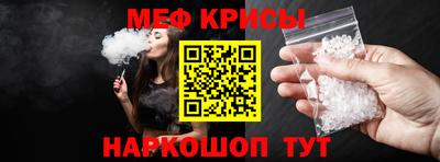 метадон Моздок