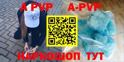 хмурый Можайск
