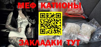 метадон Моздок